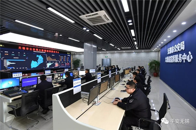 物聯(lián)網(wǎng)派出所賦能 無(wú)錫構(gòu)建智慧公安新格局